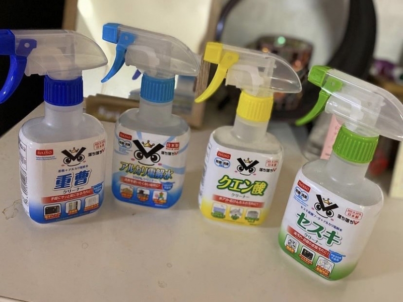 【DAISO】今年だけじゃない！来年もお掃除を簡単に。大活躍グッズ一挙紹介